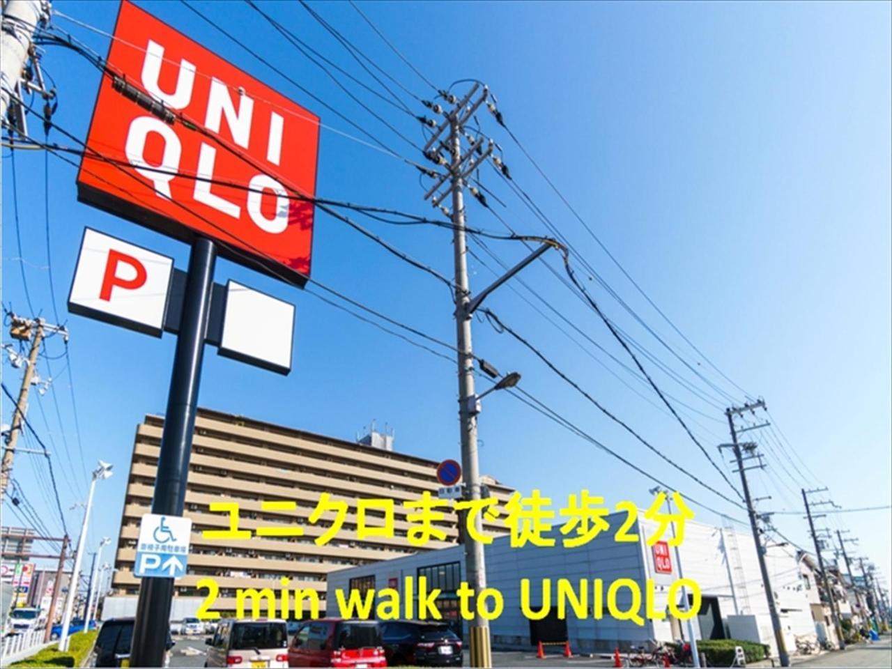 Ferienwohnung Miyado Nf 203 Ōsaka Exterior foto